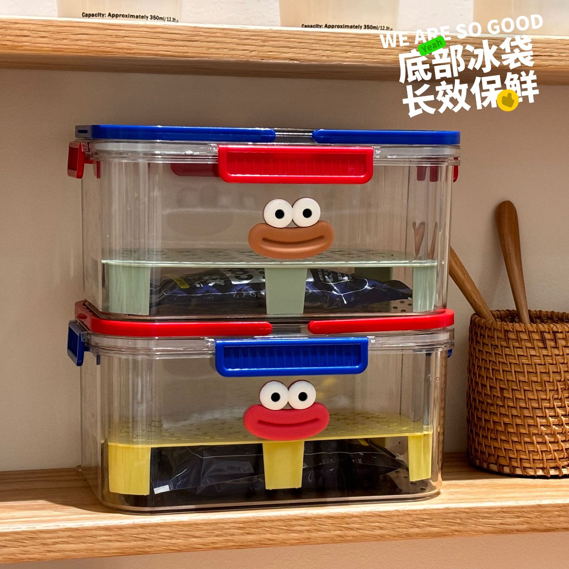 Caja de picnic portátil para camping y paseos de primavera