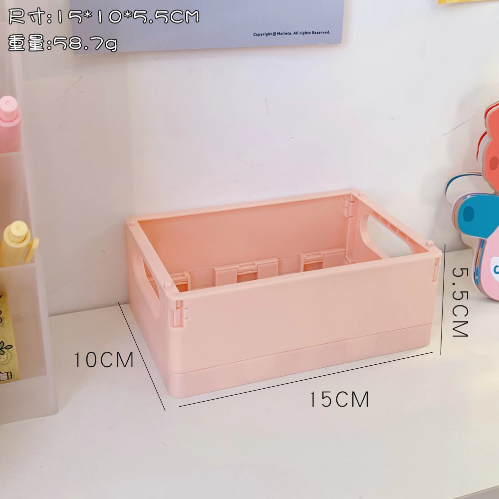 Foldable Plastic Storage Basket for Desk, Toys & Stationery